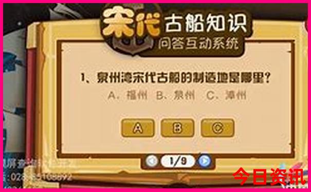 8月份去哪里玩比较凉快