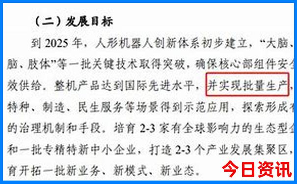 带三岁孩子去哪里旅游比较好