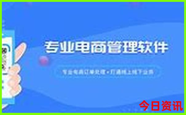 8号线最漂亮三个地方