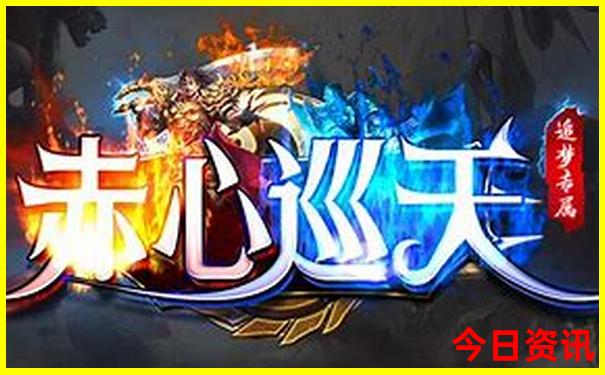 新疆夏季避暑好去处