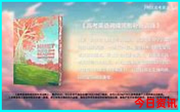 番禺景点大全排行榜前十名