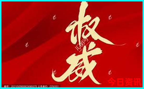 西安2天一夜旅游攻略