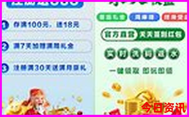 暑假适合去的景点