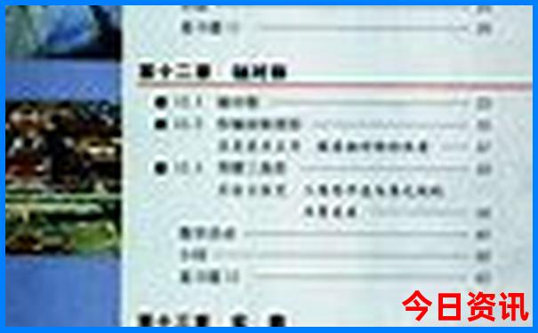 夏天去哪自驾游凉快