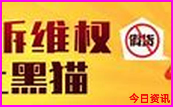 广西三江旅游攻略必去景点