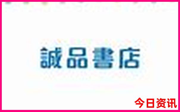 南戴河旅游必去十大景点