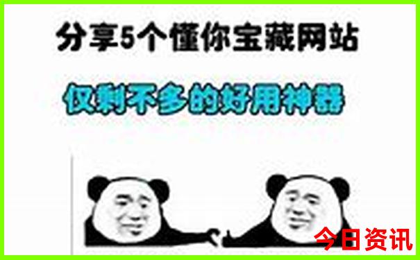 云南好玩吗值得去吗