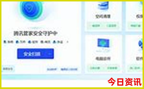 尧山附近景点推荐