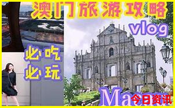 江门附近海边旅游景点