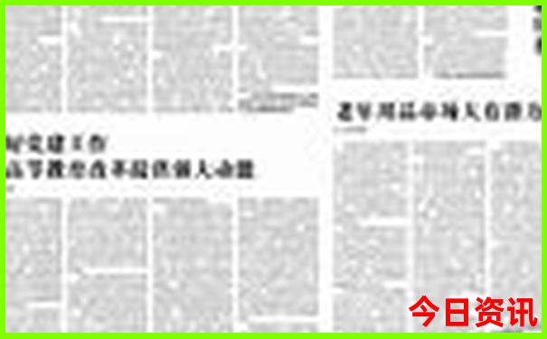适合冬季旅游的城市有哪些