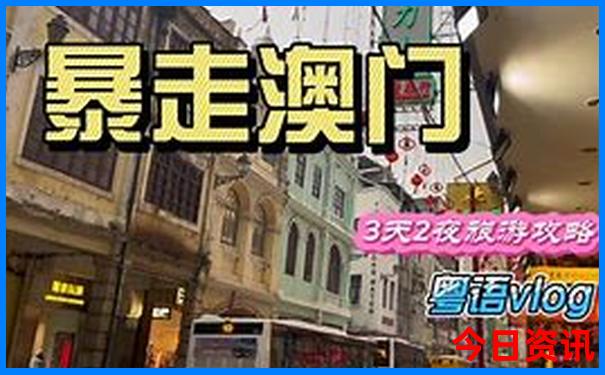 文昌自驾游必去十个景点