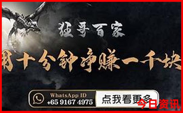 李村十大必去景点