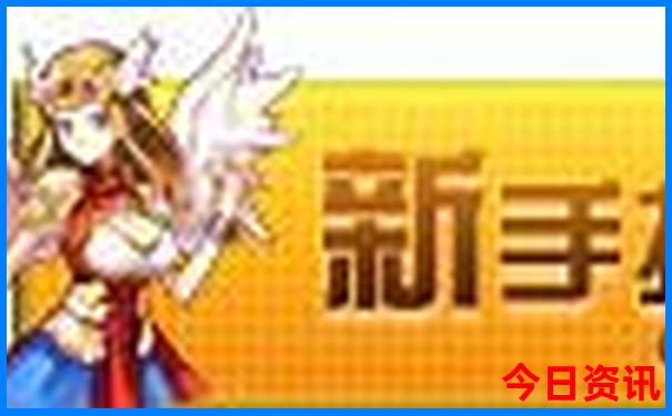 白城景点排行榜前十名