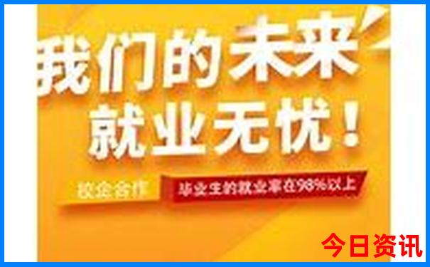 报团去桂林旅游多少钱