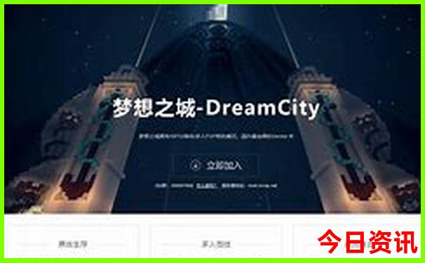 济宁景区有哪些景点推荐