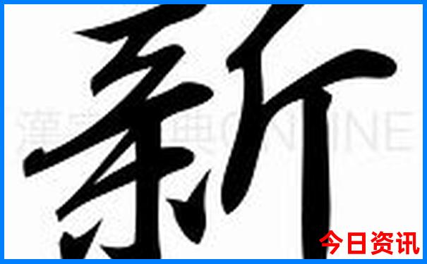 宁波适合孩子玩的地方有哪些