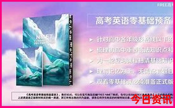 世界十大旅游景点排名