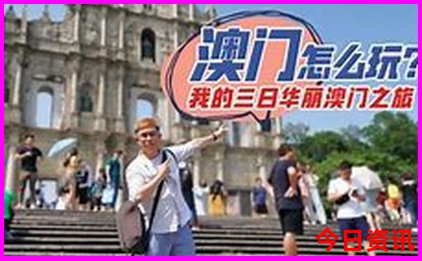 云南那边有什么好玩的