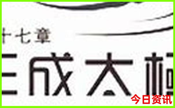 多伦旅游攻略必玩的景点