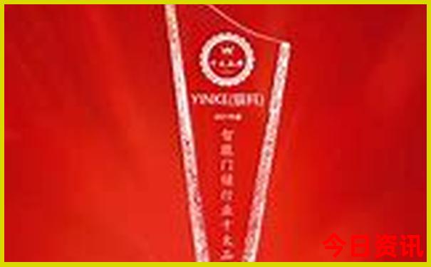 升级深度新最新爆料澳门官方入口天天免费精准-澳门一码一肖一特一中管家