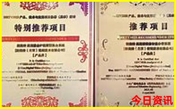 新奥值得关注2025全新热议资料权威大全全新领取最新-2025年天天开彩免费大全