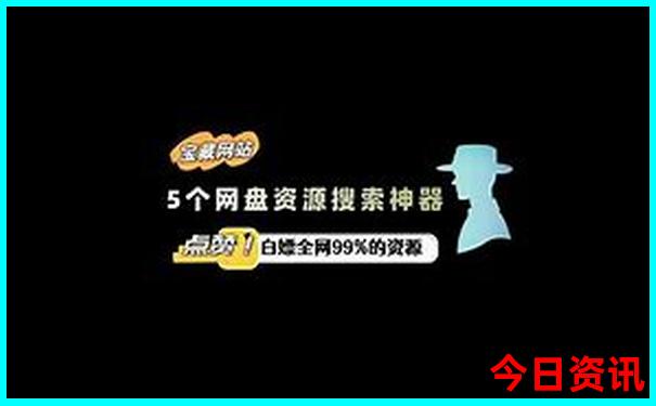 2025爆料正版值得关注资料下载免费独家资料大全-新澳门彩天天正版免费