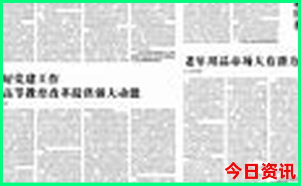 2025全新体验全年经验分享正版全新方法资料第一时间大全-澳门一肖一码一特一中管家
