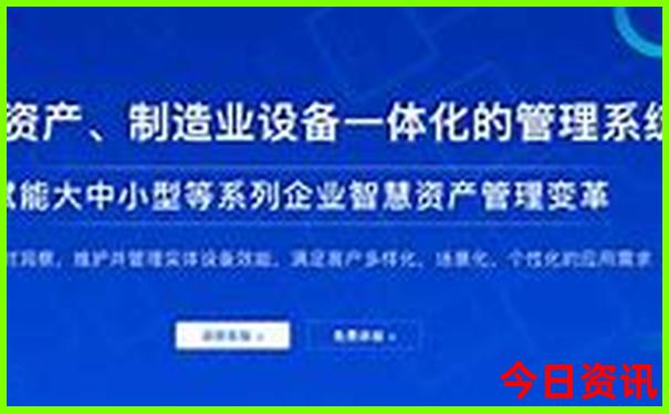 全新资料澳门全新升级管家婆深度解读100%精准榜单推荐-2025全年免费资料大全
