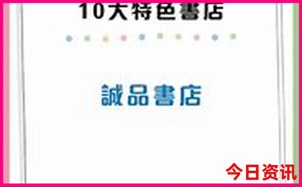2025收藏必备年天天全新推荐免费资料全新权威-澳门管家婆100%精准